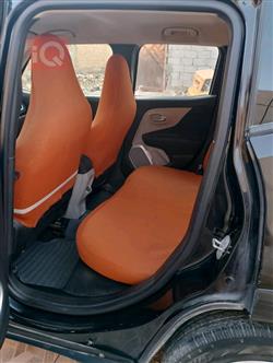 جيب رينيجيد